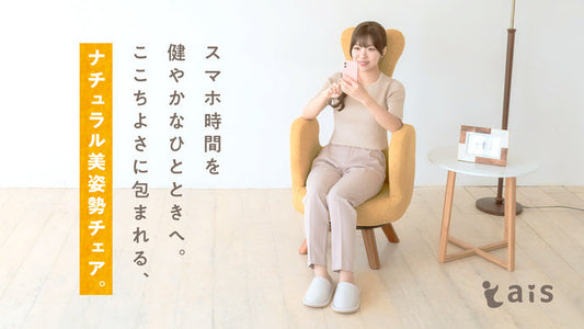 【再入荷のお知らせ】44cmタイプ再入荷いたしました!
