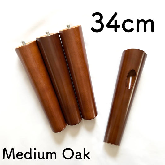 【34cm】うつむかないチェア ais 木脚 単品