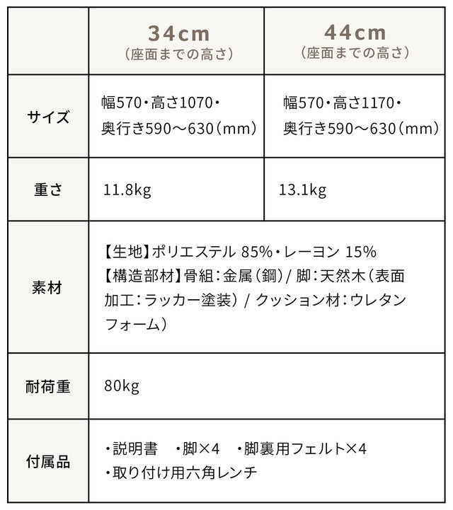 うつむかないチェア ais マスタード(イエロー)
